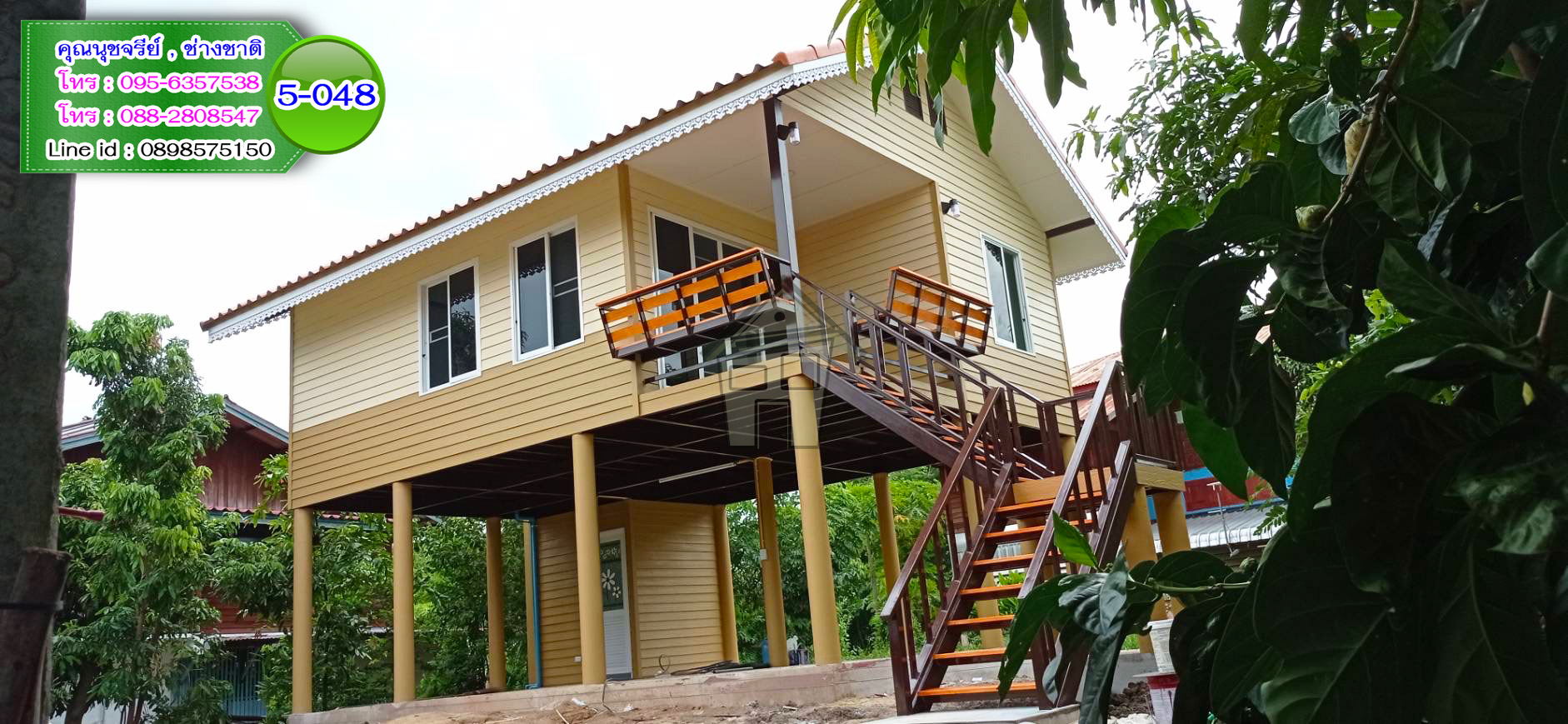 5-048 - บ้านน็อคดาวน์สองชั้นสีน้ำตาล - หลังใหญ่ - ทรงจั่ว