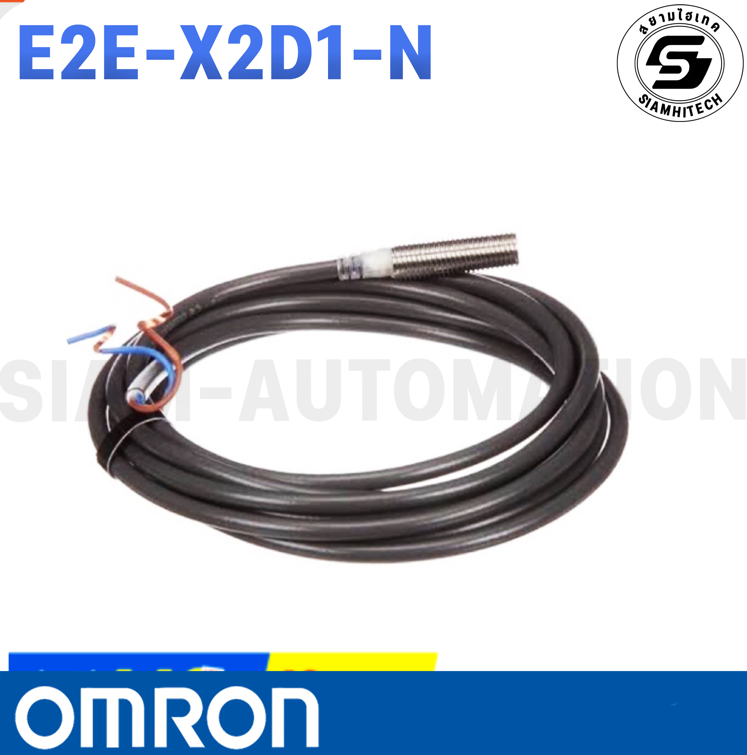 Proximity Omron รุ่น E2E-X2D1-N