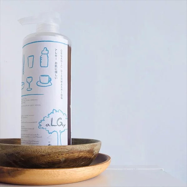 JUICE Dish Washing Liquid (Kaffir Lime & Bergamot) aLGy
