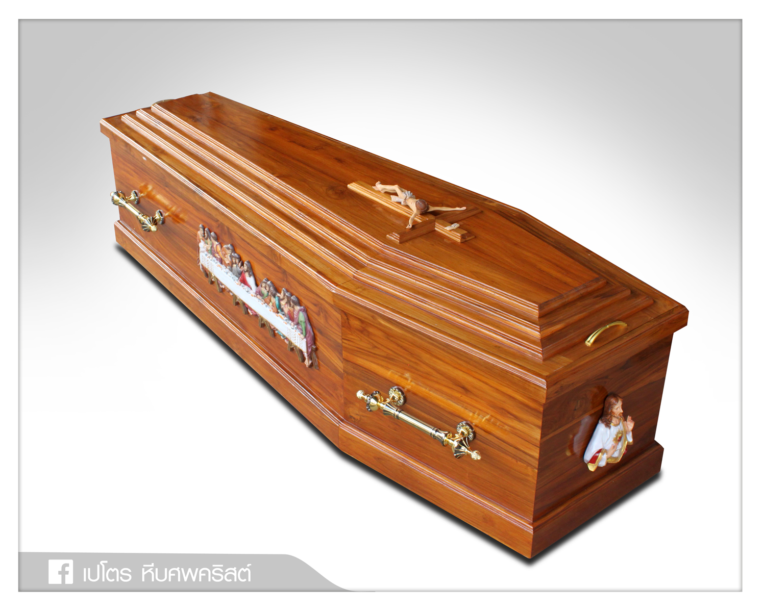 หีบศพคริสต์ไม้สัก ทรงหกเหลี่ยม (ฝาชั้น)