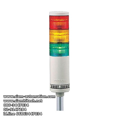 Patlite LU5-02FB-RYG (NEW)