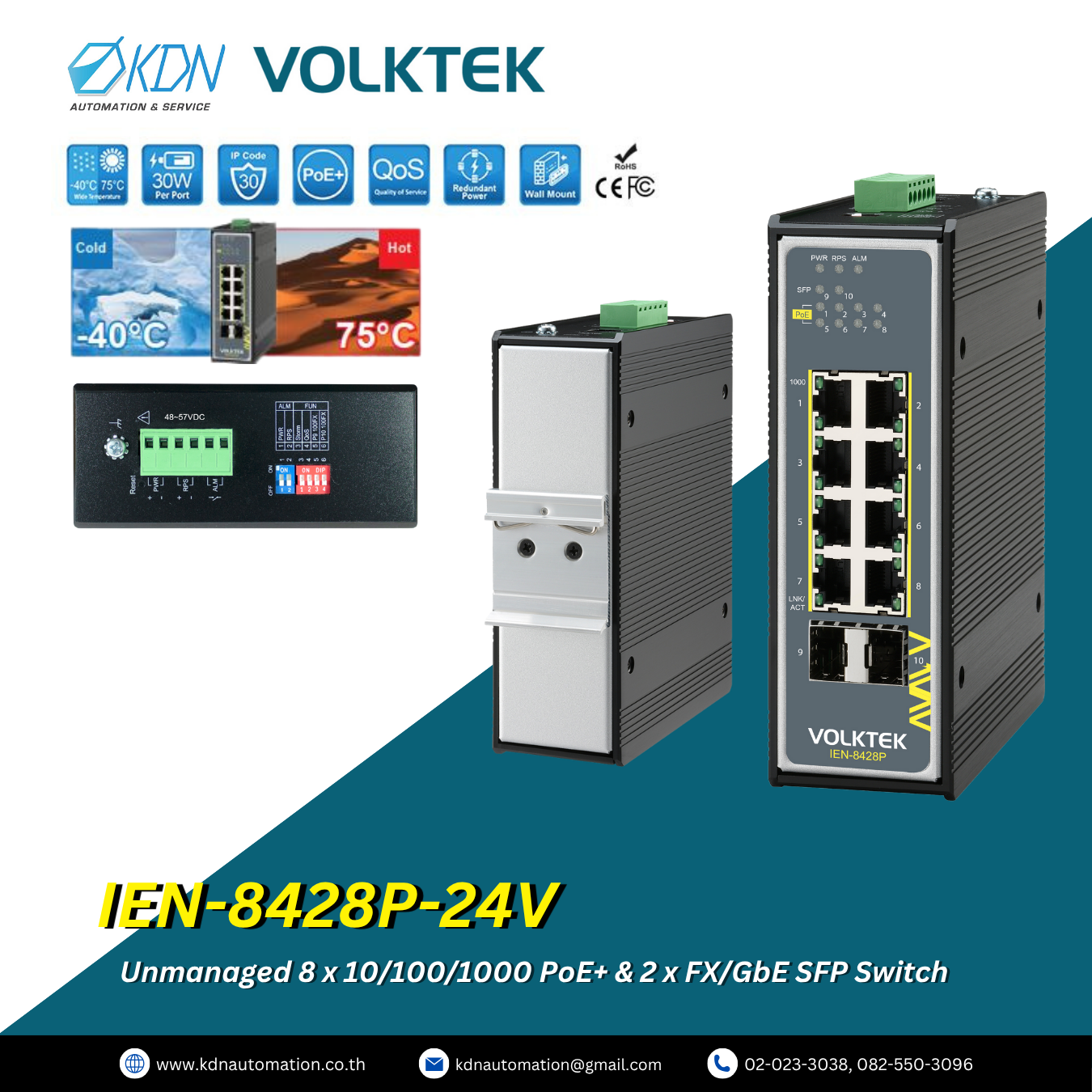 IEN-8428P-24V Volktek Unmanaged 8 x 10/100/1000 PoE+ & 2 x FX/GbE SFP Switch