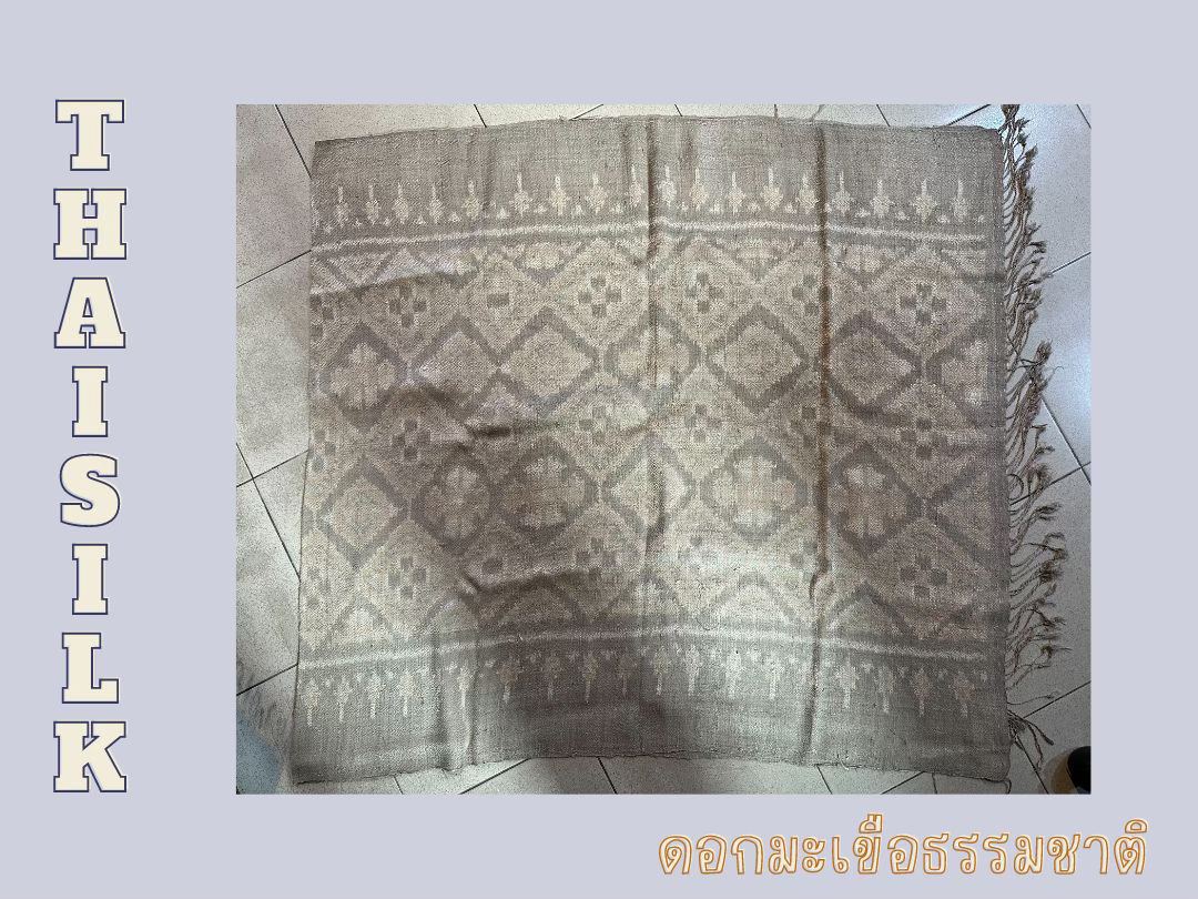 ผ้าห่มไหมผืนใหญ่ มีชายครุย ขนาด 105x230ซม. ลายดอกมะเขือ สีเทา รหัส ZYH-AA-12256615023