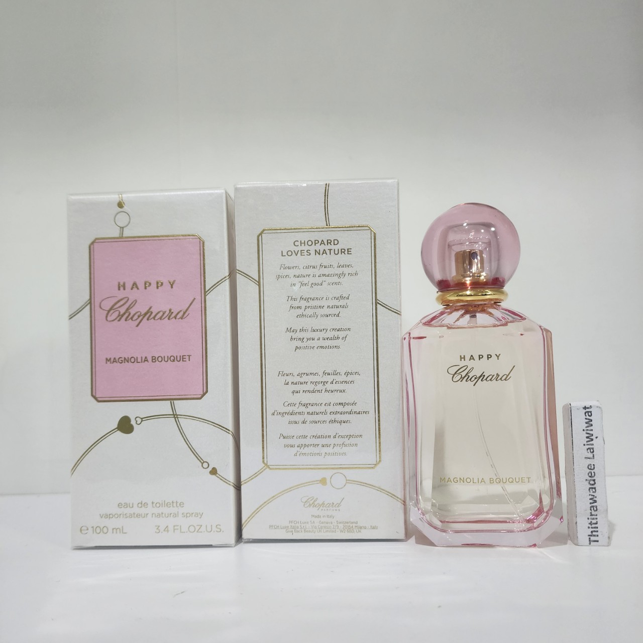 น้ำหอมแท้แบ่งขาย Chopard Happy Chopard Magnolia Bliss คล้าย NR Radiant Magnolia /Beautiful Magnolia 💦แบ่ง 💕Travel Size แบบทดลอง