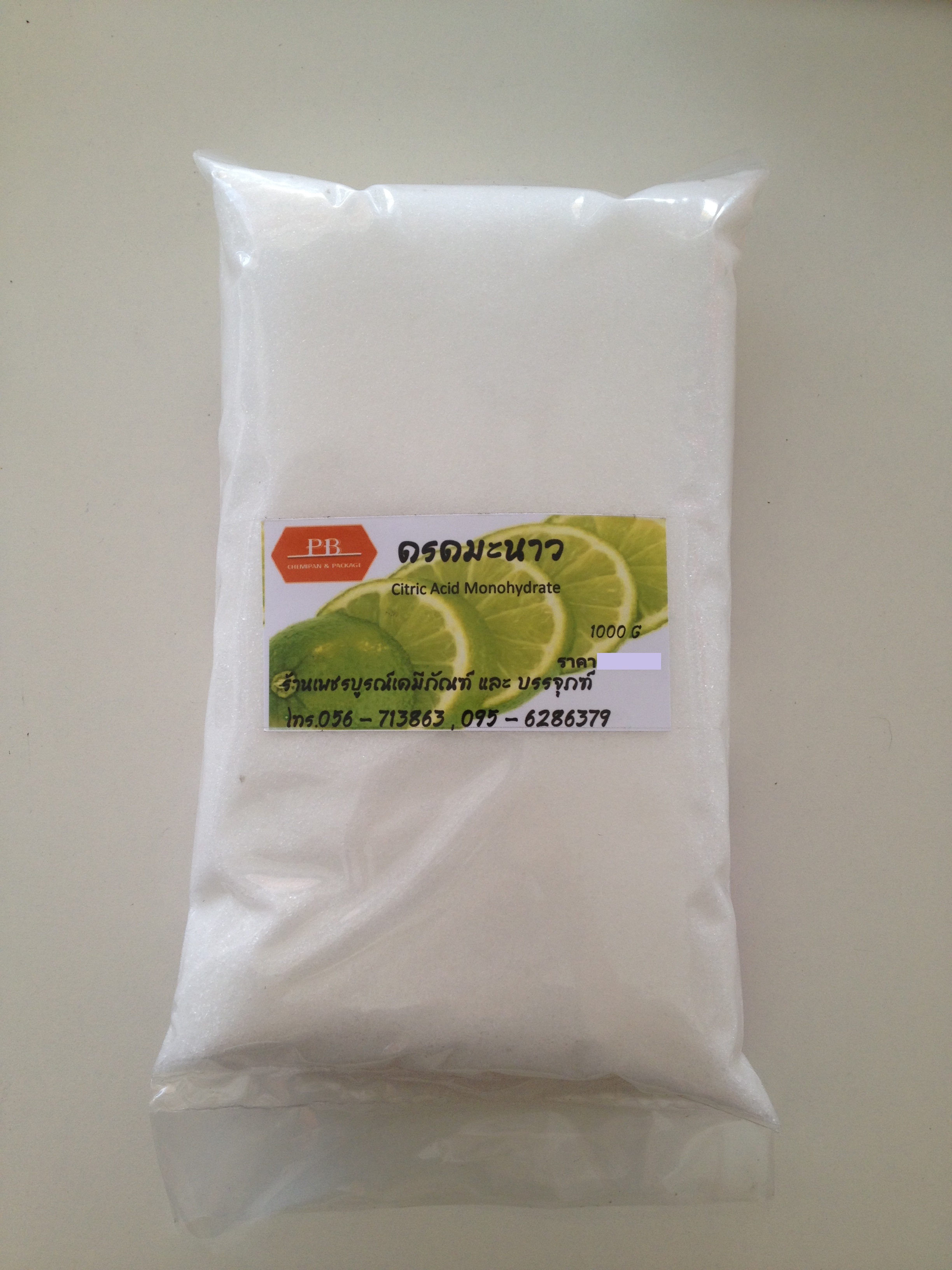 กรดมะนาว 1000g