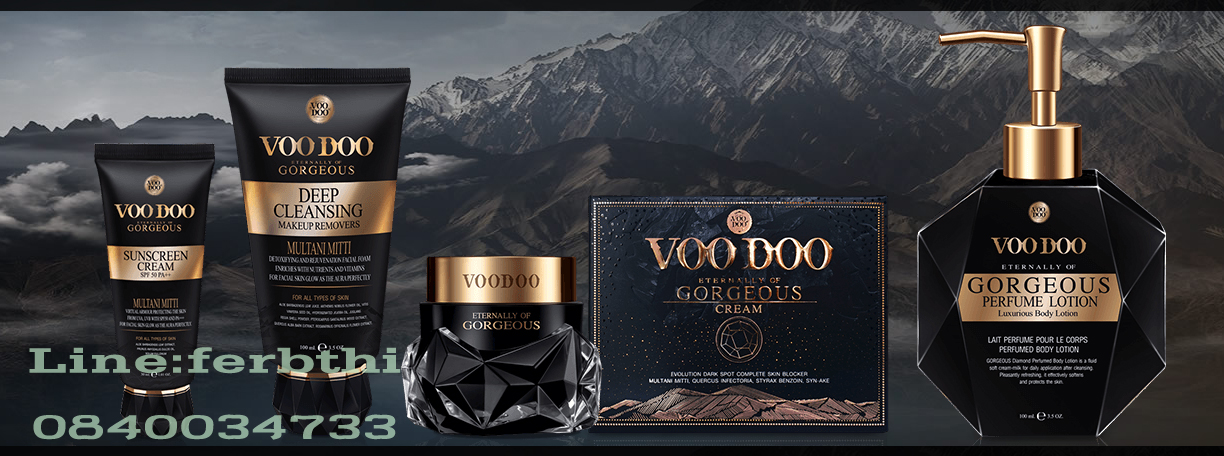VOODOO GORGEOUS CREAM วูดู กอเชียส ครีม