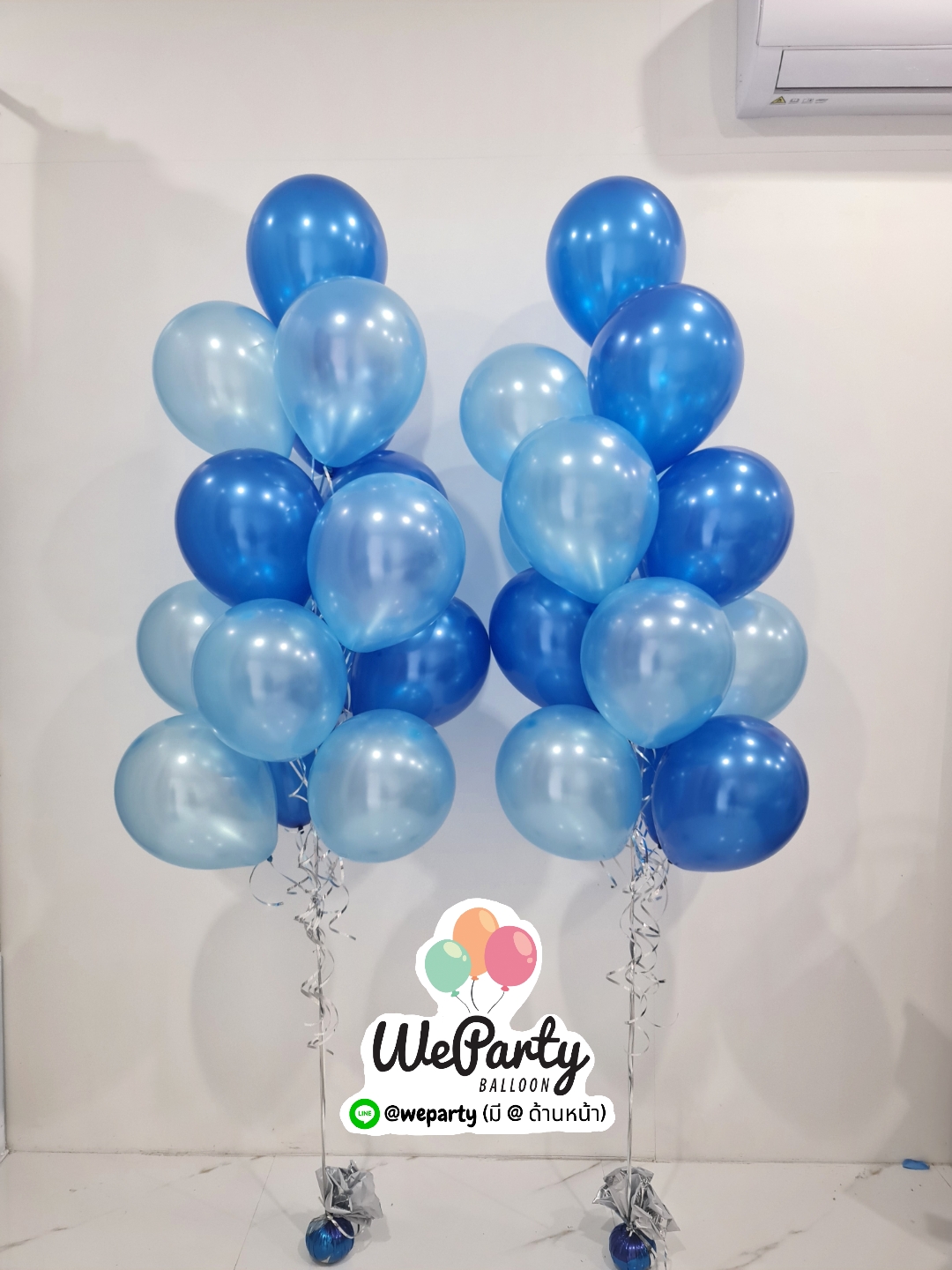 ลูกโป่งช่อลอย 2ช่อ Helium balloon bouquet (with Helium)