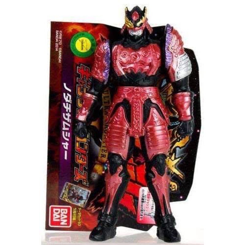 Nadachizamusha Master・Magna ULTRA FRONTIER GALAXY "Nadachizamusha Young Hunter". One of the Rush Hunters. He can use his Stinger Saber for close combat fighting. Can be bought for 1 Gane. High 15 CM. ชุด Daikaiju Rush