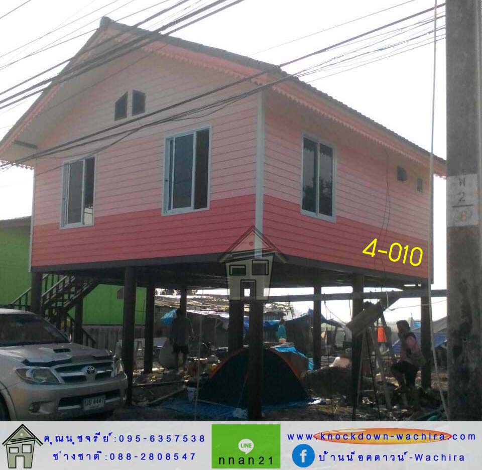 บ้านสําเร็จรูปราคาไม่เกินแสน,บ้านสําเร็จรูปราคา,บ้านน็อคดาวน์ราคาถูกที่สุด,knockdown-wachira