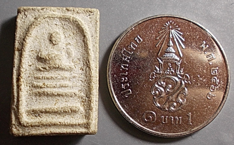 สังกัจจายน์ พิมพ์คะแนน หลวงพ่อสมจิตร วัดสว่างอารมณ์ ผสมผงบางขุนพรหม จ.สมุทรปราการ