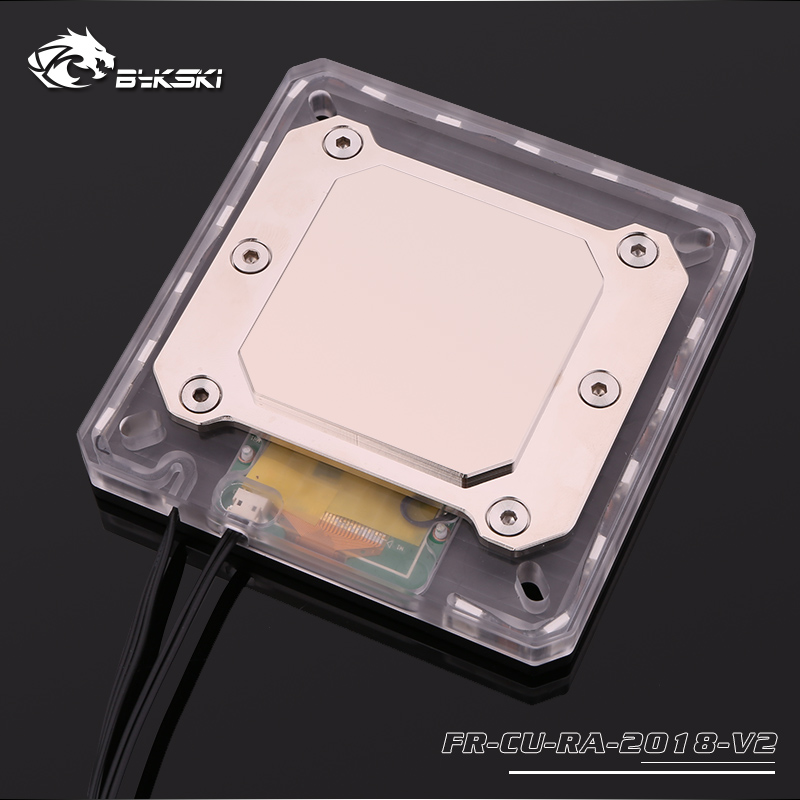 Bykski Intel FR-CU-RA-2018-V2