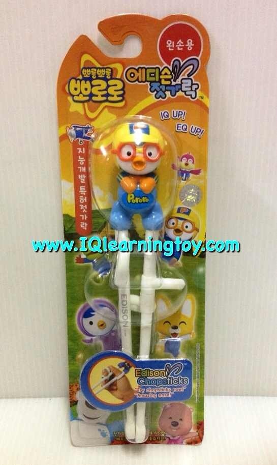 ตะเกียบหัดคีบ ลายโพโรโร่ (Chopstick Pororo) (ข้างซ้าย)จากเกาหลี 2+ ใช้ฝึกเด็กให้จับตะเกียบด้วยวิธีที่ถูกต้อง พัฒนา IQ & EQ เด็กค่ะ ส่งฟรี