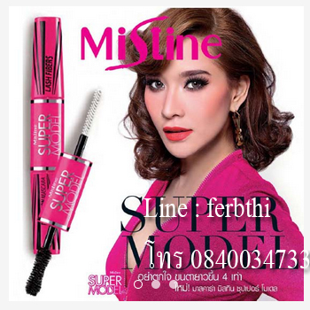 Mistine Super Model Mascara มิสทีน ซุปเปอร์ โมเดล มาสคาร่า