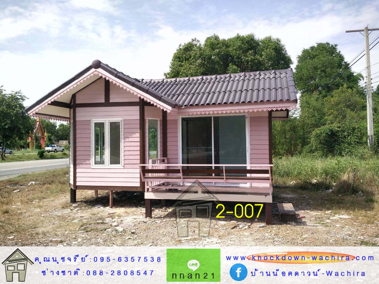 2-007 บ้านน็อคดาวน์ - ทรงจั่ว - 3x6 เมตร