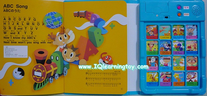 Sound Book - หนังสือกดมีเสียงเพลง Let's Sing 16 เพลงภาษาอังกฤษ ให้เด็กๆสามารถร้องเพลงภาษาอังกฤษได้ชัดเจนตามเจ้าของภาษา พร้อมท่าประกอบสนุกสนานค่ะ