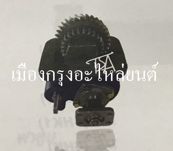 เกียร์ฝากฮีโน่M550 33/25ฟัน