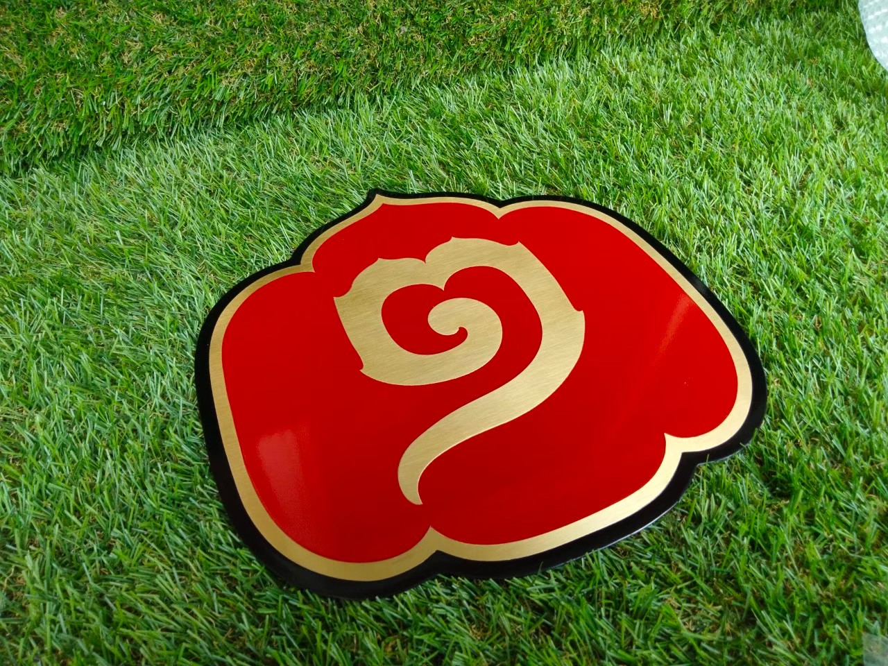 งานกัดกรด