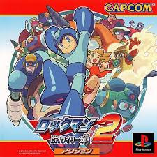 PS1: Rockman 2 - Dr. Wily no Nazo (J) รหัส 1024
