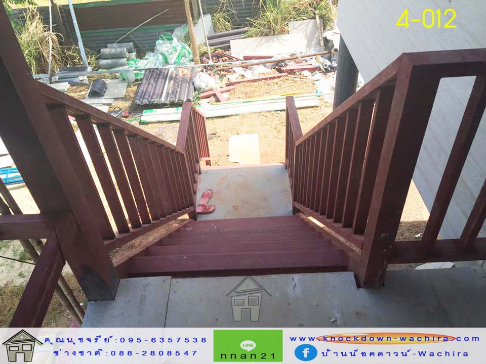 บ้านน็อคดาวน์ราคาถูก,บ้านสําเร็จรูป,บ้านไม้,บ้านน๊อกดาวน์,แบบบ้านน๊อกดาวน์,บ้านราคาถูก,knockdown-wachira