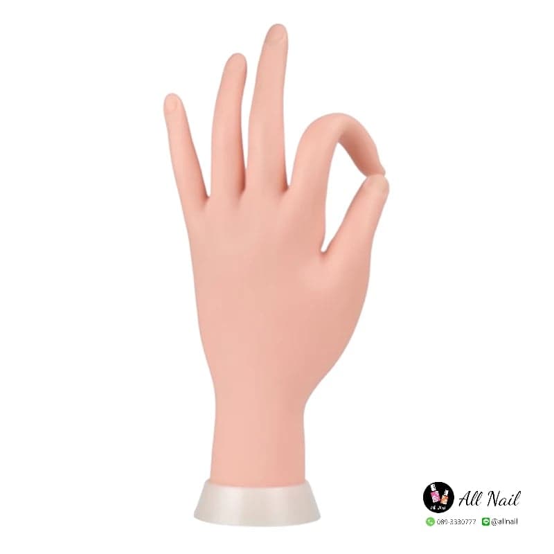 มือปลอมฝึกทำเล็บ แบบยาง