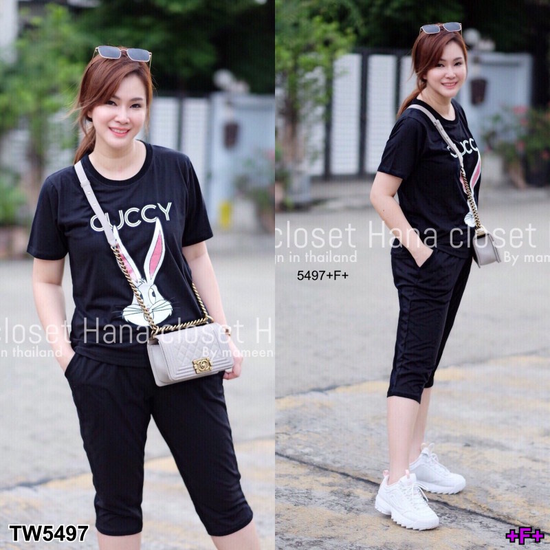 เซต #สาวอวบ เสื้อคร็อป+กางเกงกระโปรง Versace TW5739
