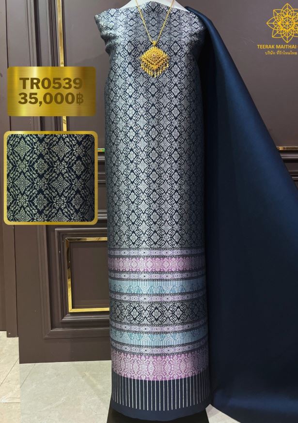 (ผ้าชุด)ผ้าไหมยกดอกลำพูน ดิ้นเงิน ขนาด 1.01x4.40เมตร ลายขวัญนารี พื้นสีกรม รหัส N90-29-TR0539