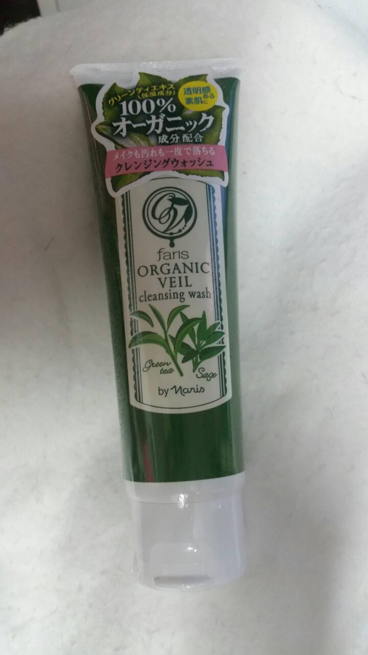 FARIS ORGANIC VEIL CLEANSING WASH