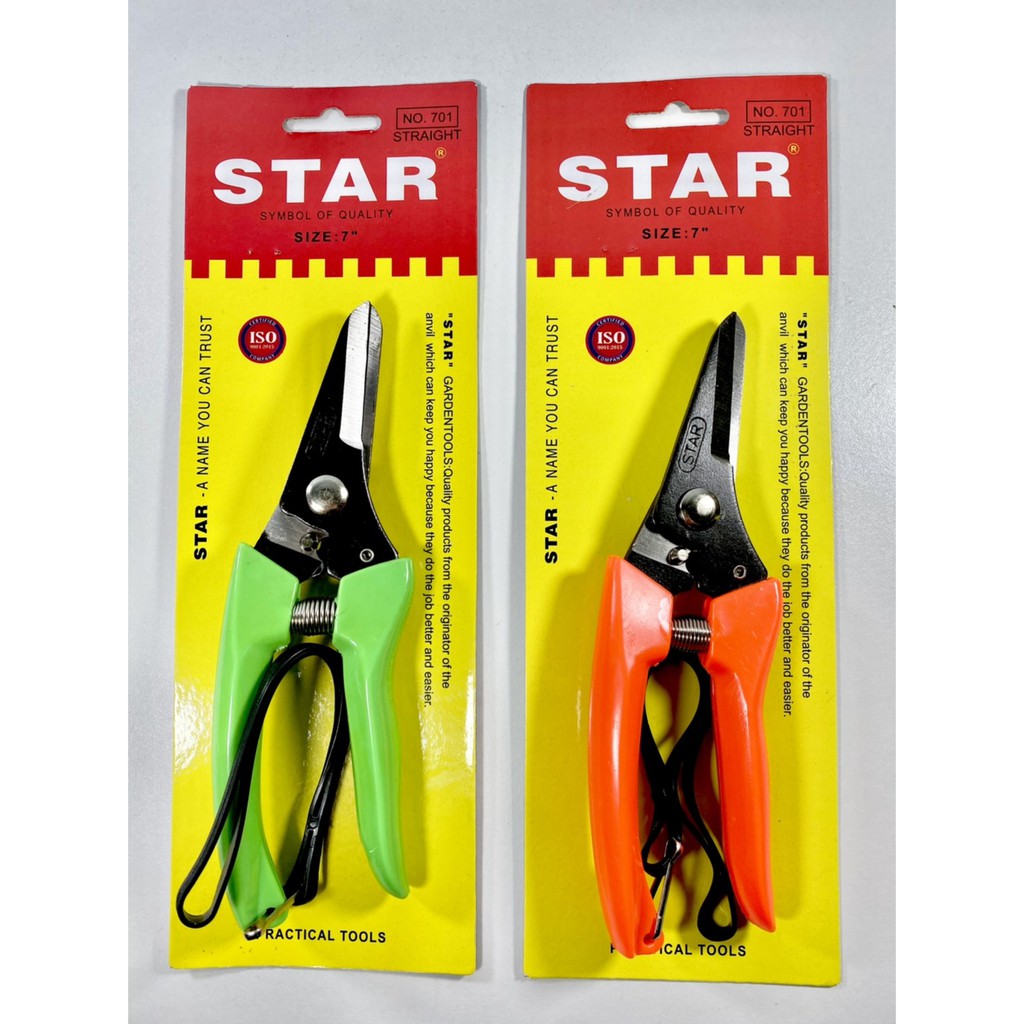 STAR กรรไกรตัดกิ่ง ปากโค้ง-ปากตรง สตาร์
