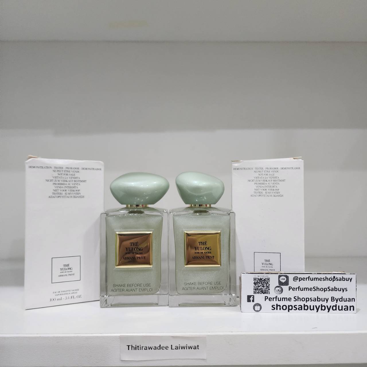 น่้ำหอมแท้ Giorgio Armani Prive The Yulong Soie De Nacre Edt 100ml กล่องเทสเตอร์ กล่องมีจุดเหลือไม่มีผลกับน้ำหอม