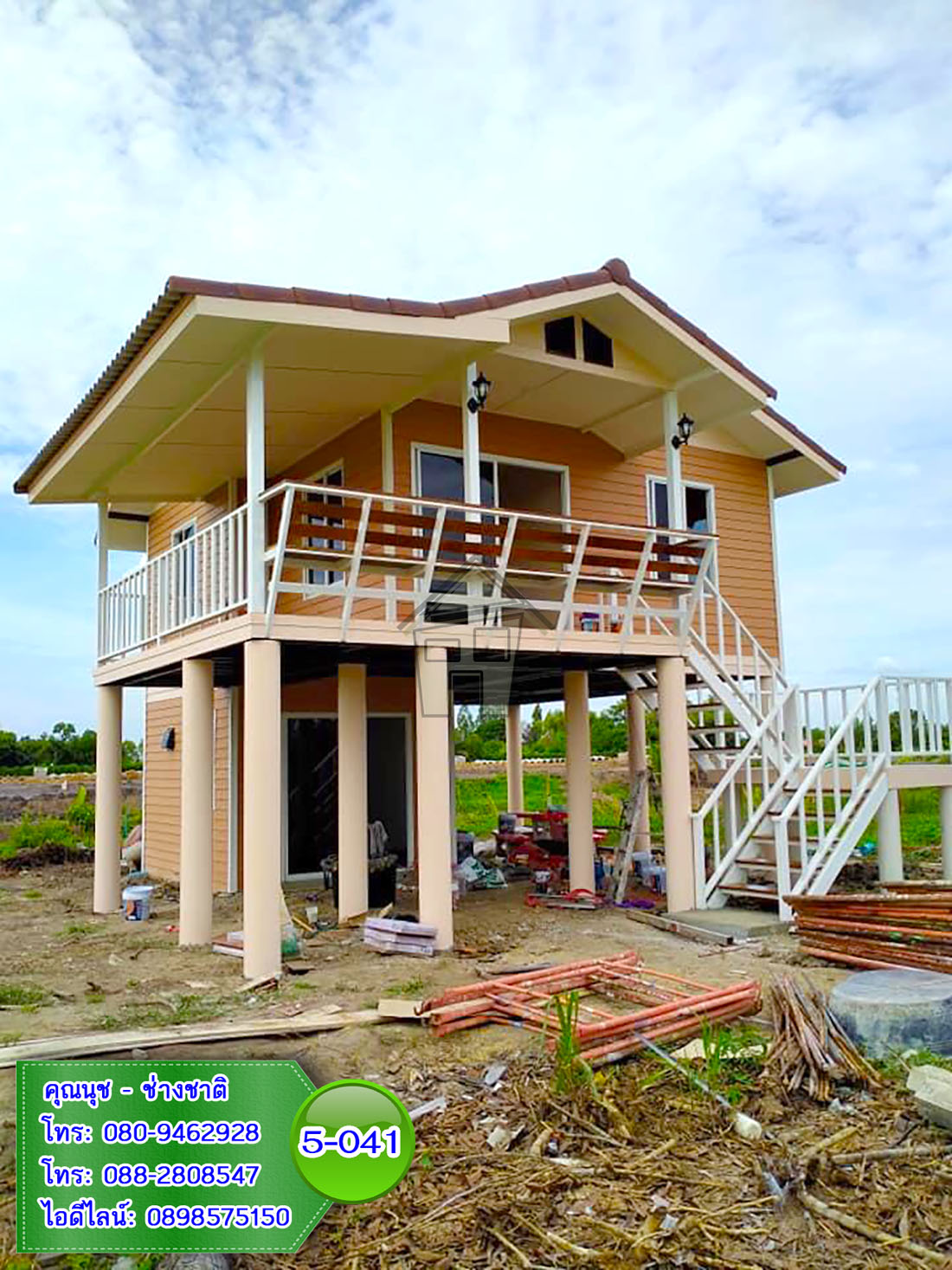 5-041 บ้านน็อคดาวน์ - บ้านหลังใหญ่ - ทรงจั่วมุกซ้อน