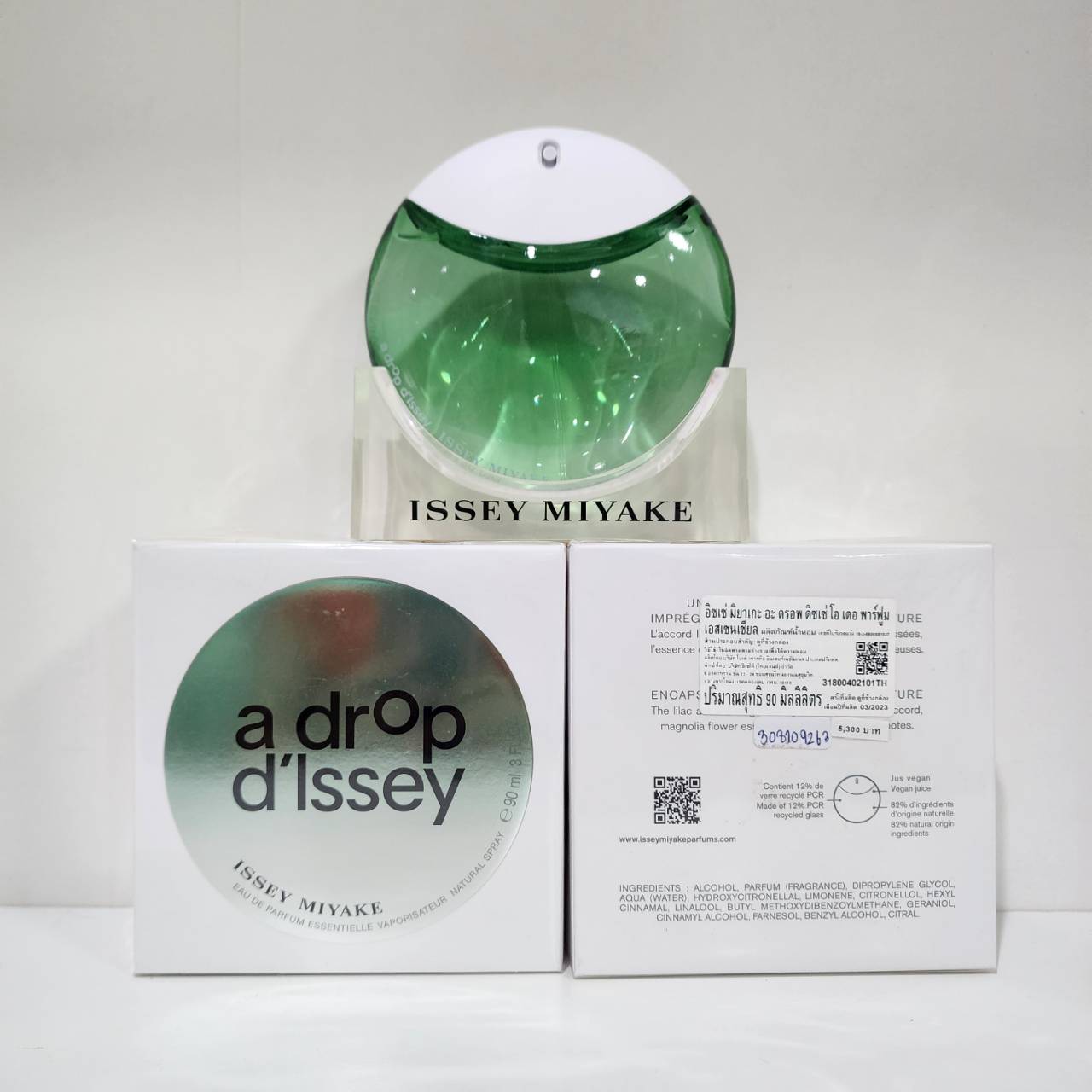น้ำหอมแท้ Issey A Drop D’Issey Essentielle EDP 90ml กล่องซีล ป้ายไทย