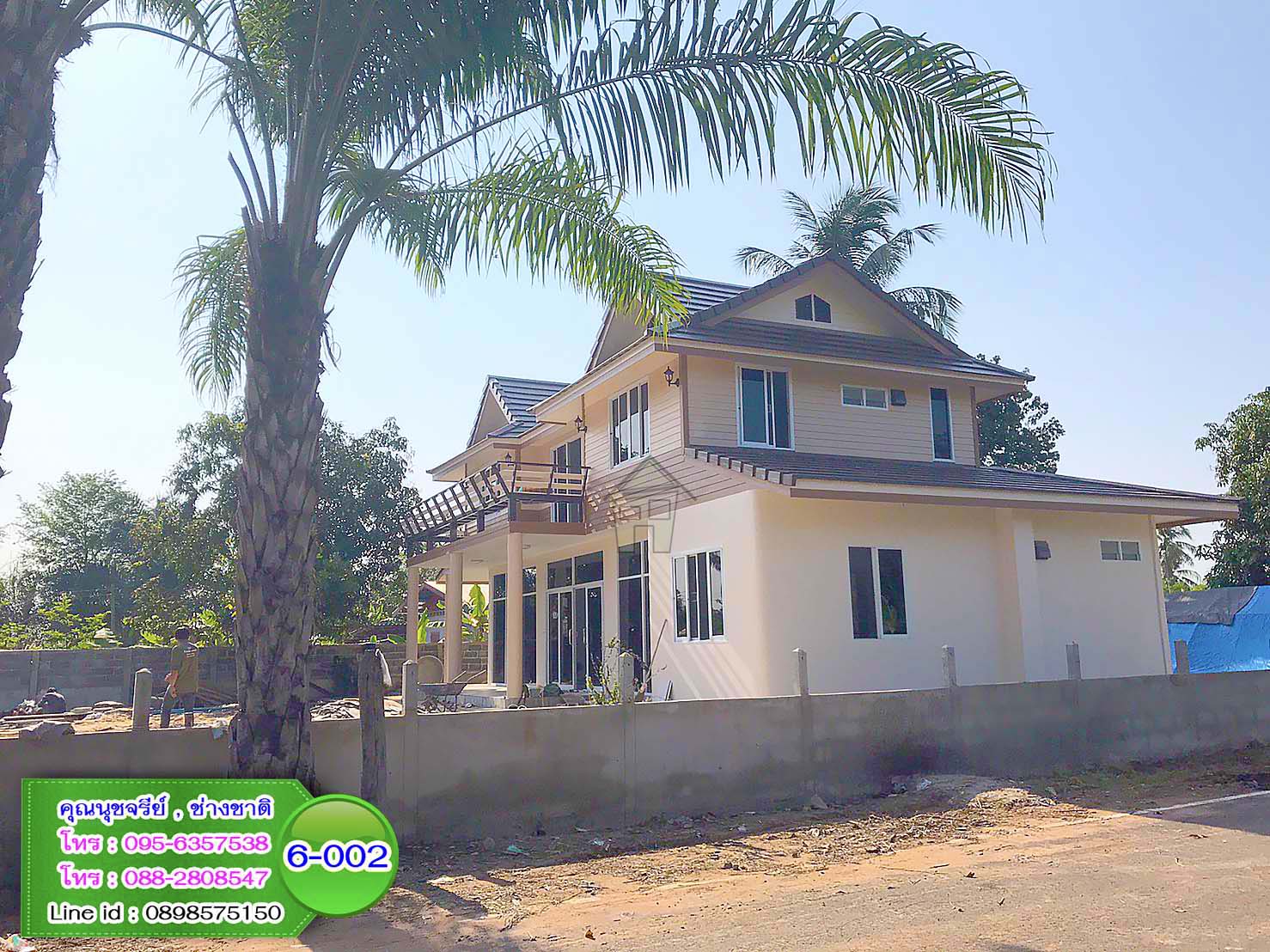 6-002 บ้านน็อคดาวน์ - บ้านหลังใหญ่ - ทรงจั่วมุกซ้อน