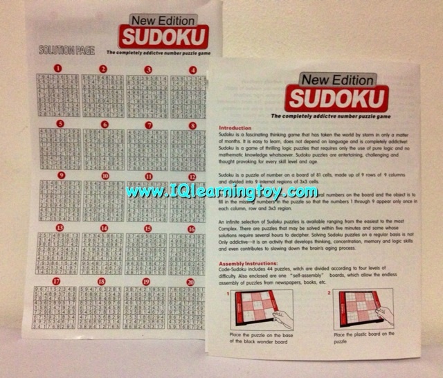 Sudoku Number-Game เกมส์ตัวเลขซูโดคุ 9 หน่วย ช่วยพัฒนาการด้านความคิด ฝึกฝนด้านคณิตศาสตร์ แถมกระเป๋าใส่เบี้ยให้ 1 ใบค่ะ ส่งฟรี