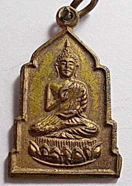 เหรียญสมเด็จพระพุทธกวัก วัดดาวดึงษาราม พิธีเสาร์๕ ปี 2516