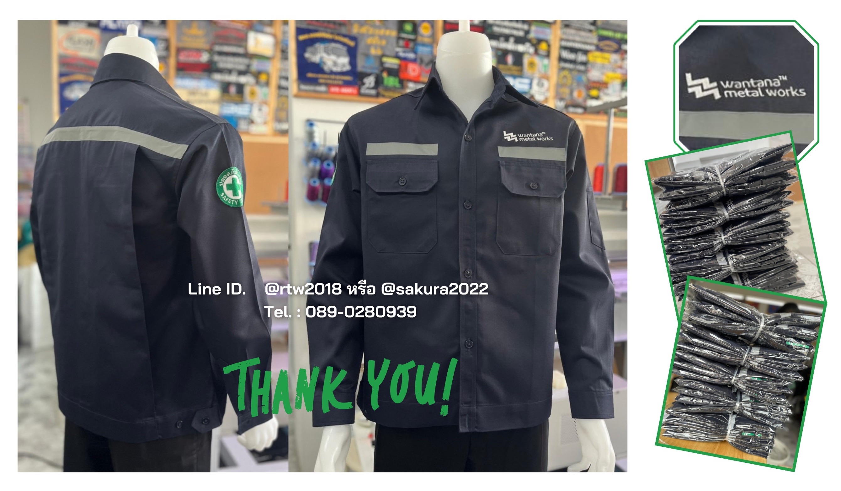 เสื้อช่างพร้อมส่งแขนยาวผ้าคอมทวิวสีกรมท่าล้วนพร้อมส่ง (ขอบคุณ17)