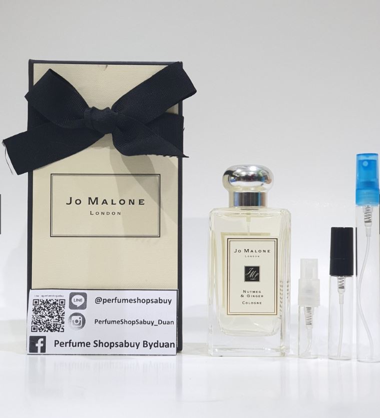 น้ำหอมแท้แบ่งขาย Jo Malone Nutmeg & Ginger Cologne 💕Travel Size #แบบทดลอง