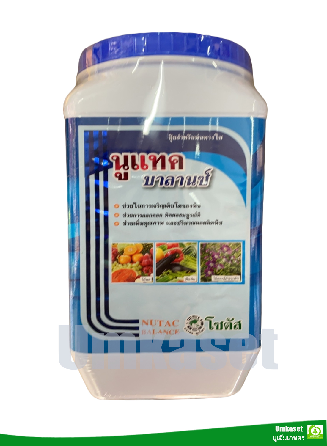 นูแทค บาลานซ์ 14-14-11 (Nutac Balance)(ขนาด 1 กิโล)/ โซตัส