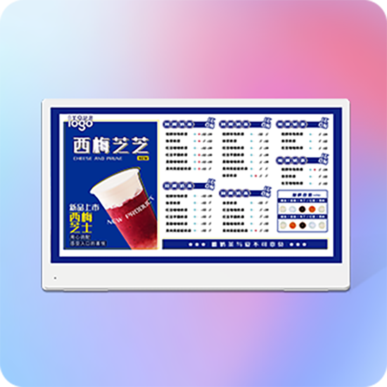 Intelligent Desktop Screen