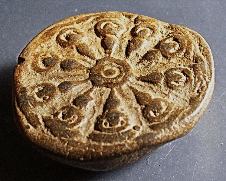 พระงบน้ำอ้อย กรุหนองแซง (หนองควายโซ) สระบุรี