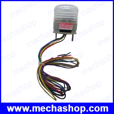 ไฟสัญญาณแสดงสถานะ เปลี่ยนสีได้ 3 สี Strobe Signal Warning light 12V Indicator light LED Lamp มีเสียง