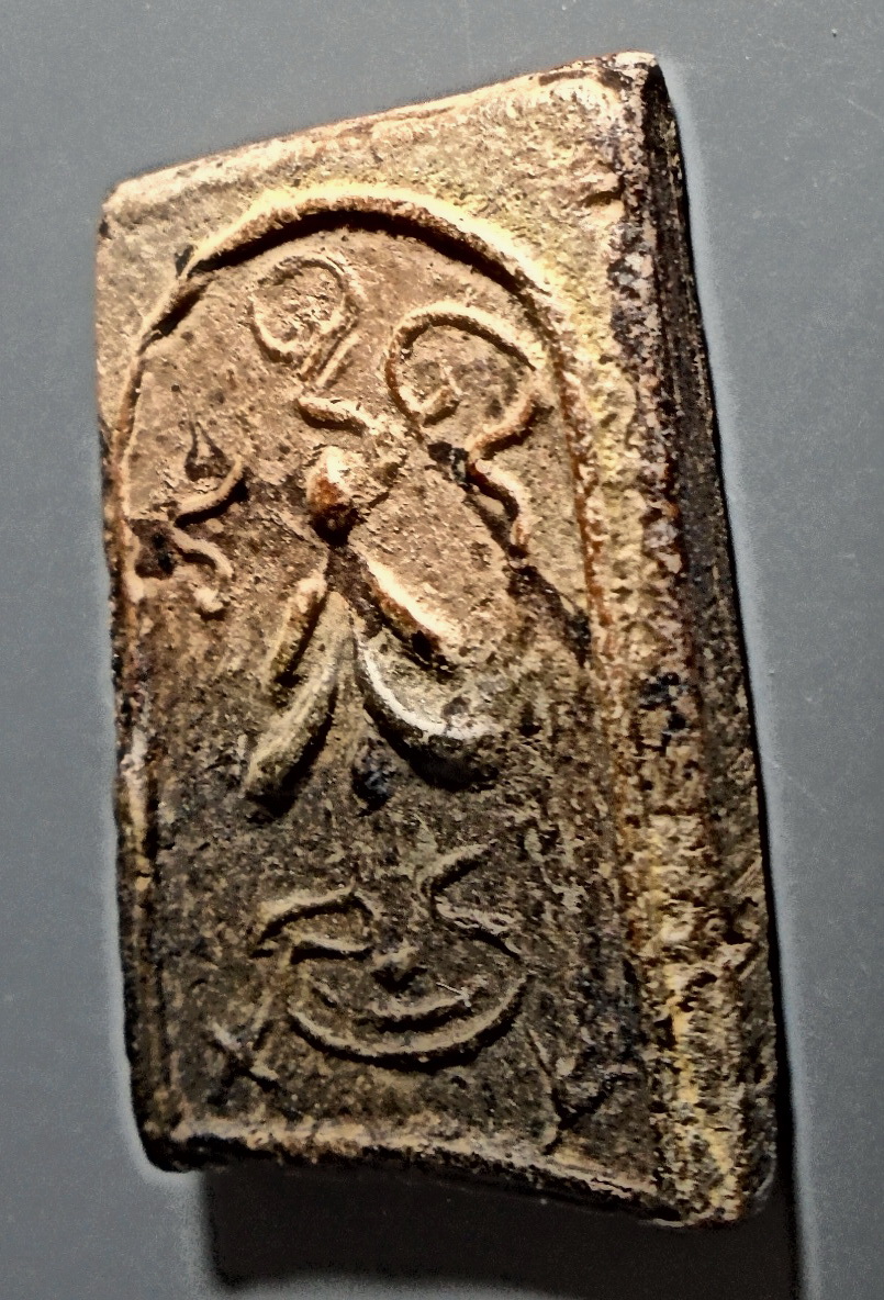 พระปิดตา หลวงปู่รอด กรุวัดขวิด จ.นนทบุรี