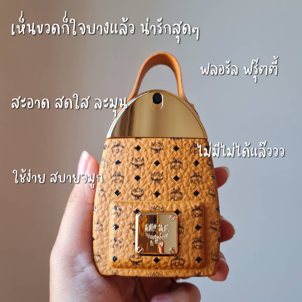 น้ำหอมแท้ MCM Eau de Parfum30ml กล่องซีล