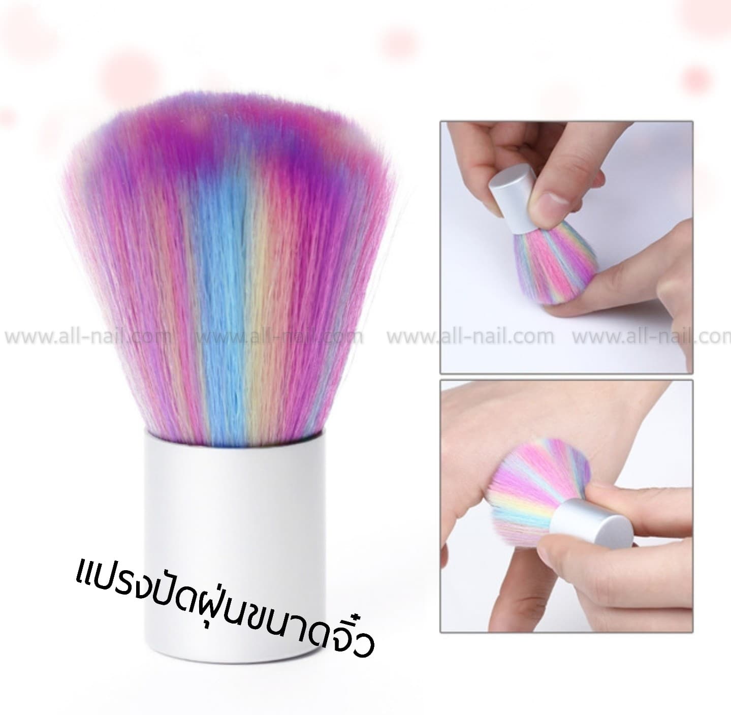 แปรงปัดฝุ่นทำเล็บ แปรงขนนุ่มขนาดจิ๋ว ปัดเศษผง ปัดเศษเล็บ