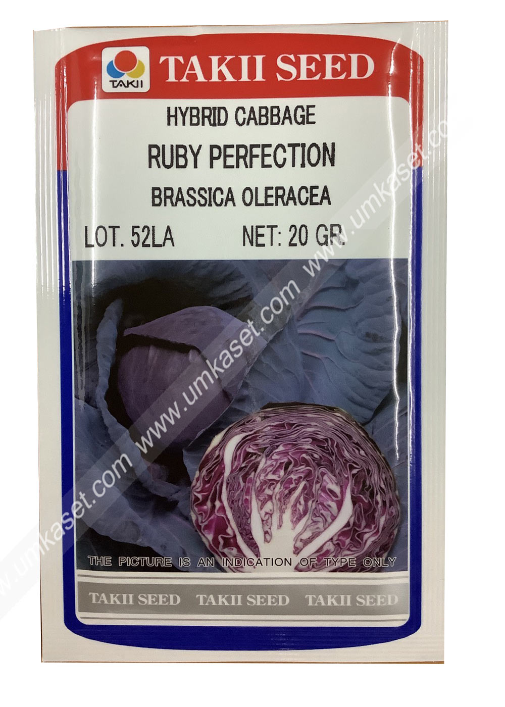 กะหล่ำปลีม่วง รูบี้เพอร์เฟคชั่น 20 กรัม