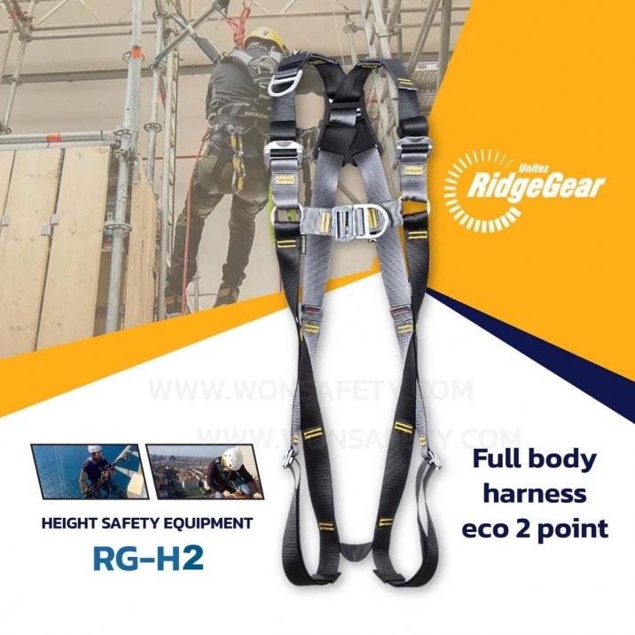 RGH2 Front & Rear D Harness