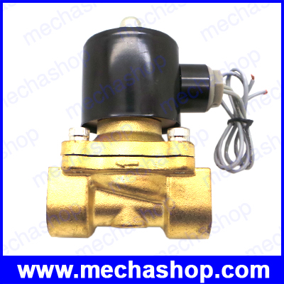 โซลินอยด์วาล์วปิดเปิดน้ำ 24VDC 3/4นิ้ว (DN20) เกลียวนิ้ว BSP Water Air Oil Brass Normal Close Electric Solenoid Valve