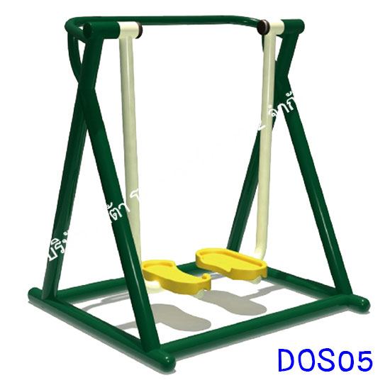 เครื่องออกกำลังกายกลางแจ้ง DOS05