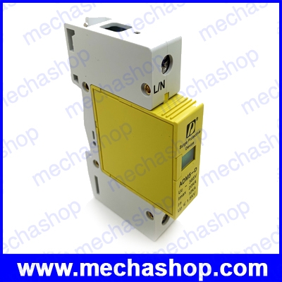 อุปกรณ์ป้องกันฟ้าผ่า ป้องกันไฟกระชาก 10-20KA 385VAC Din Rail Surge Protection Lightning Arrester