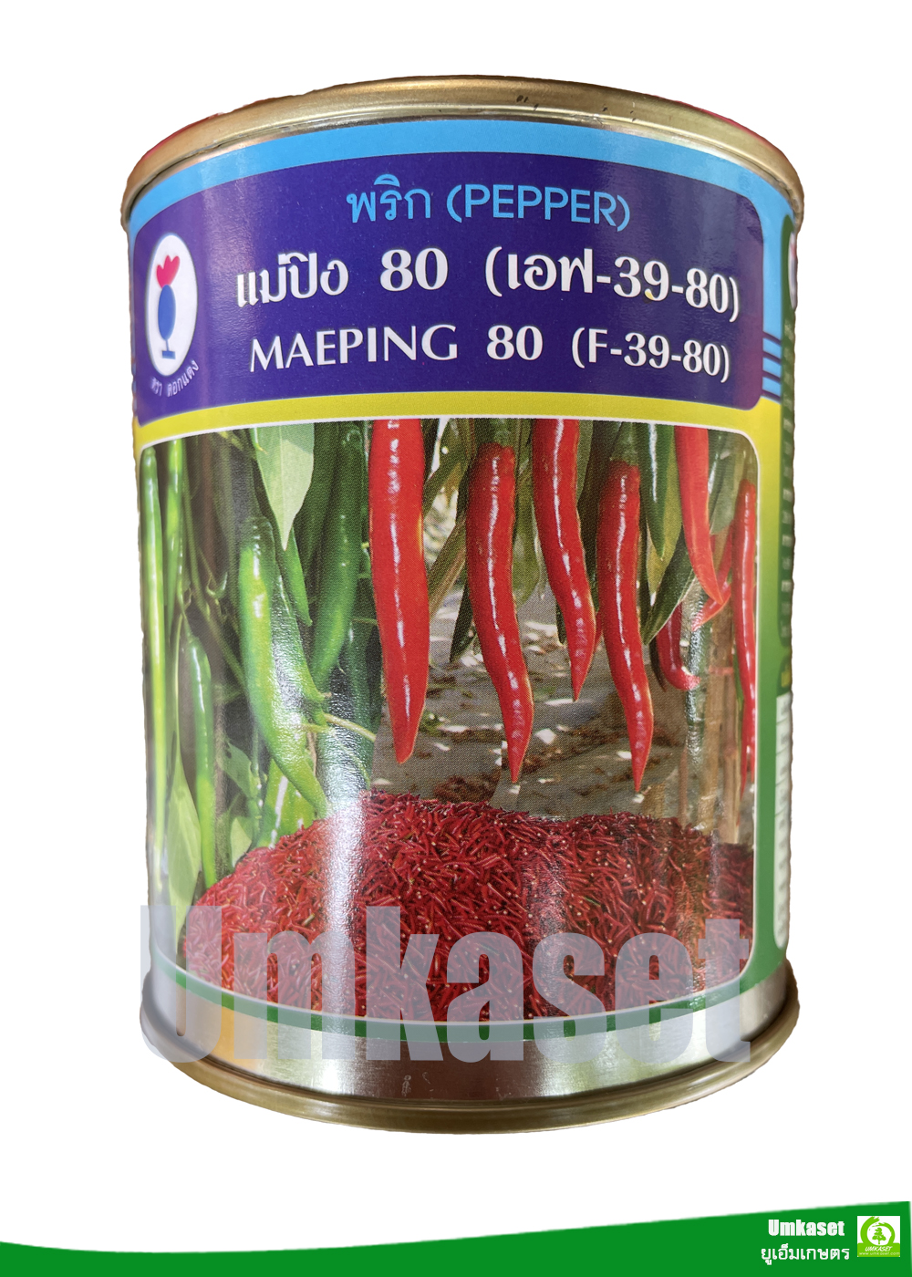 พริก แม่ปิง 80 F-39-80 เพื่อนเกษตรกร