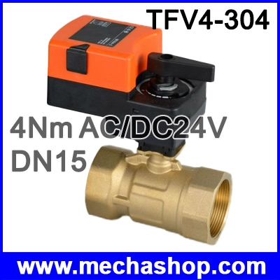 มอเตอร์วาล์วไฟฟ้า ปรับวาล์วระบบอัตโนมัติ TFV4-304 4Nm DN15 1/2'' Modulating valve, AC/DC24V Input control signal 0-10V (สินค้า Pre-Order)